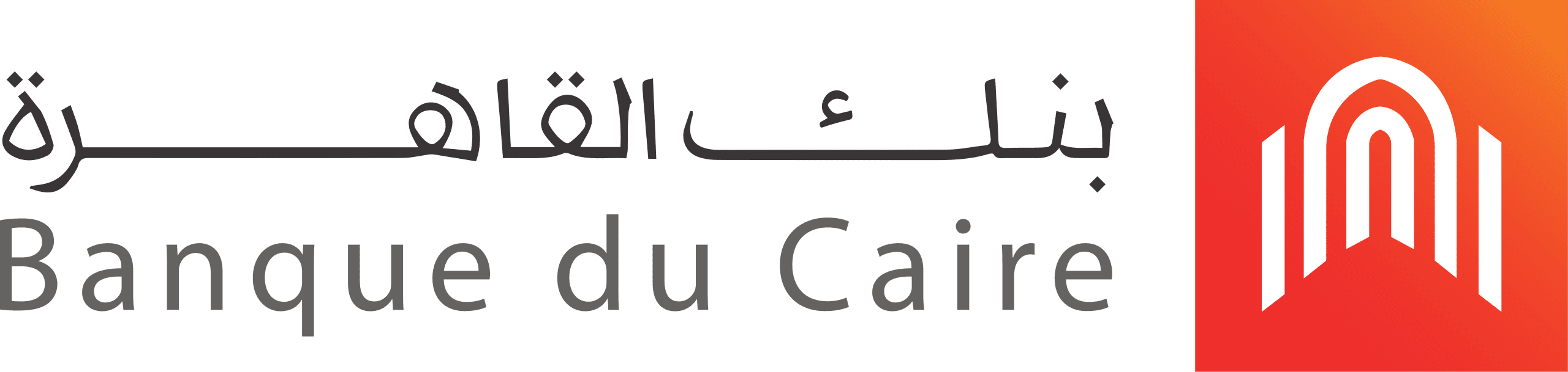 Banque du Caire Logo